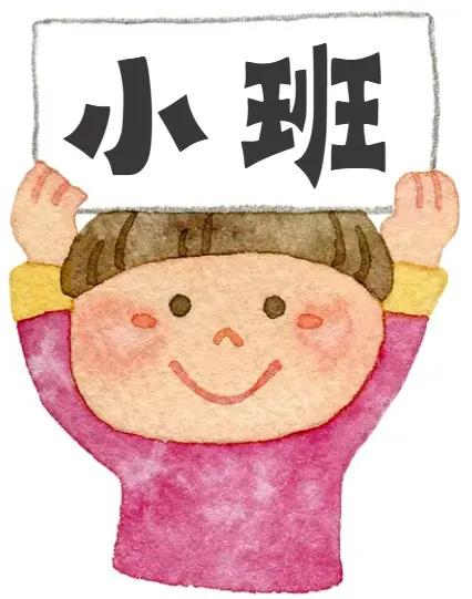 3 1